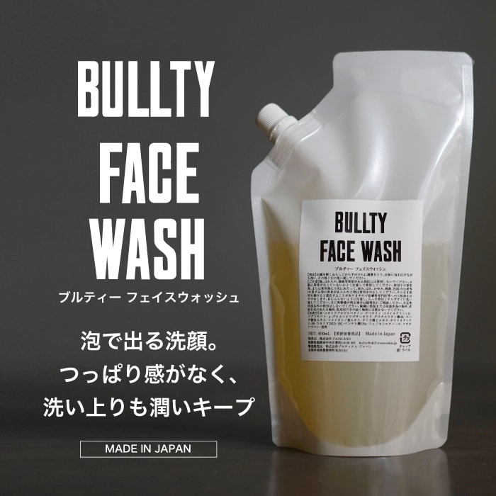 【A倉庫】【 詰替用 】BULLTY　フェイスウォッシュ　400ml　ブルティー  フェイスウォッシュ  泡で出る洗顔フォーム 洗顔料 FACE WASH  Mens スタイリング 保湿 メンズ スキンケア 汚れ ニオイ 男女兼用 メンズ用 男 男用  父の日 ギフト 誕生日 プレゼント