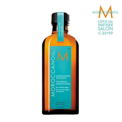 【A倉庫】【公式/正規品/本物保証】モロッカンオイルトリートメント 125ml　ポンプ付き MOROCCANOIL TREATMENT アウトバス 洗い流さないトリートメント スタイリング  ヘアオイル  美容室専売 サロン専売 天然由来オイル 保湿  乾燥 乾燥対策