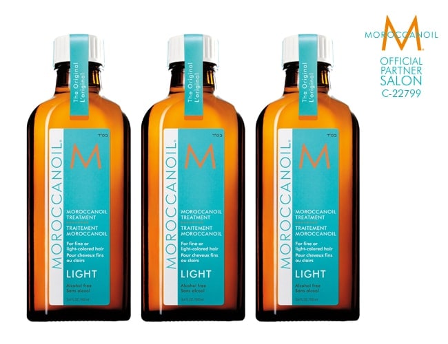 【A倉庫】＜3本セット＞【正規品】【ライト】モロッカンオイルトリートメントライト 100ml ポンプ付き MOROCCANOIL TREATMENT アウトバス 洗い流さないトリートメント スタイリング  ヘアオイル  ヘアケア 美容室専売 サロン専売 オイルトリートメント 保湿  乾燥 乾燥対策