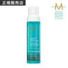 【A倉庫】【正規品】モロッカンオイル オールインワン リーブ イン コンディショナー 160ml　MOROCCANOIL TREATMENT アウトバス 洗い流さないトリ ビューティーヘアケアトリート