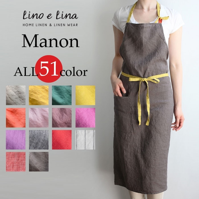 ��A�Ҹˡۺ߸˸¤�SALE�� �ݥ����15�ܡ� �ޥΥ� ���ץ��� �꡼�Ρ������꡼�� �ե륨�ץ��� Manon ���å��� �꡼�Υ��꡼�ʡ�Lino e Lina  ��ͥ� �֥����̸����֥���̾�����Lino e Lina�ʥ꡼�Ρ������꡼�ʡ�