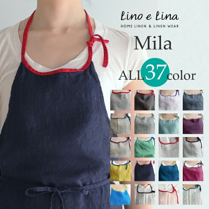 ��A�Ҹˡۺ߸˸¤�SALE�� �ݥ����15�ܡ�  �ߥ� ���ץ��� �꡼�Ρ������꡼�� �ե륨�ץ��� Sabine ���å��� �꡼�Υ��꡼�ʡ�Lino e Lina  ��� �֥����̸����֥���̾�����Lino e Lina�ʥ꡼�Ρ������꡼�ʡ�