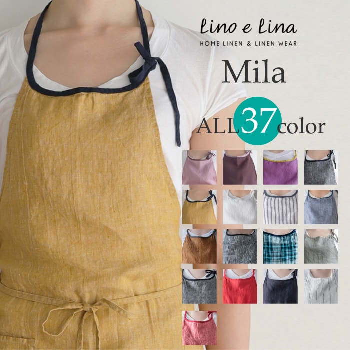 ��A�Ҹˡۺ߸˸¤�SALE�� �ݥ����15�ܡ�  �ߥ� ���ץ���� �꡼�Ρ������꡼�� �ե륨�ץ��� Sabine ���å��� �꡼�Υ��꡼�ʡ�Lino e Lina  �� �֥����̸����֥���̾�����Lino e Lina�ʥ꡼�Ρ������꡼�ʡ�