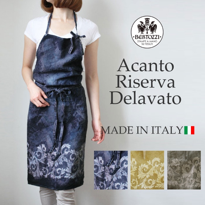 ��A�Ҹˡۺ߸˸¤�SALE���� �٥�ȥåĥ� �ե륨�ץ��� ������� �ꥻ������ǥ�������� BERTOZZI ���å��� �꡼�Υ��꡼�ʡ�Lino e Lina  ��ͥ� �֥����̸����֥���̾�����Lino e Lina�ʥ꡼�Ρ������꡼�ʡ�