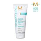 【A倉庫】NEW【正規品】モロッカンオイルエアリーモイスチャーコンディショニングトリートメント 200ml　MOROCCANOIL TREATMENT    美容室専売  ビューティーヘアケアコンディ