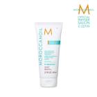 【A倉庫】NEW【正規品】モロッカンオイルエアリーモイスチャーコンディショニングトリートメント 65ml　MOROCCANOIL TREATMENT 美容室専売  天然由 ビューティーヘアケアコンディ
