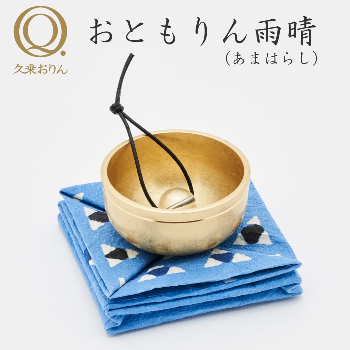 仏具セット　久乗 久乗おりん 優凛 ぞうりん 仏具 日本製/山口久乗 : flaner - 通販