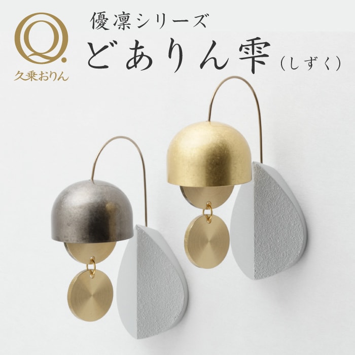 ��A�Ҹˡۺ߸˽�ʬSALE�� �� �ɤ���� ���ʤ������� �۵׾褪��� �ҤӤ� �����׾� ����� �Ⲭ �������� ʩ�� ʩ�� ���� ���å��� £��ʪ �뺧�� �뺧 �ץ� ���軨�ߥ���ƥꥢ����