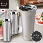 【A倉庫】（ YJ1306 ）磨き屋シンジケート【 ハイボール・ビア タンブラー  435ml ペアセット 】 ステンレス ハイボール ビール グラス コップ シルバー  生活雑貨キッチン（調理器具・