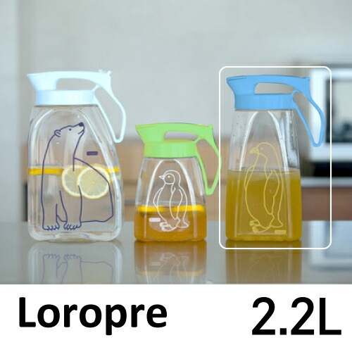 A倉庫】ピッチャー 2.2L【 Loropre（ロロプレ）】日本製 冷水 熱湯OK