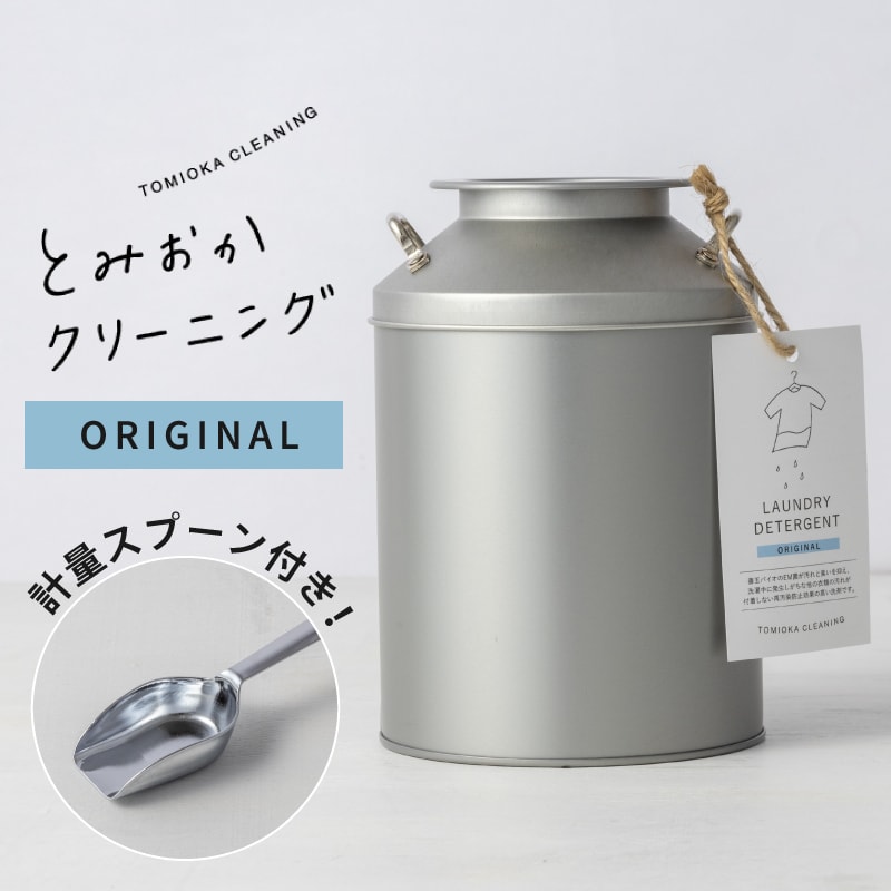 ��A�Ҹˡۡ� ORIGINAL  �ߥ륯������ �ۡ��Ȥߤ������꡼�˥󥰡��������ޡ����ꥸ�ʥ롡�ߥ륯�����ꡡ���ƥ�쥹���̥��ס����դ���ʴ�����ޡ����ɥ꡼��̵�������� ���軨��Ķ�������å�