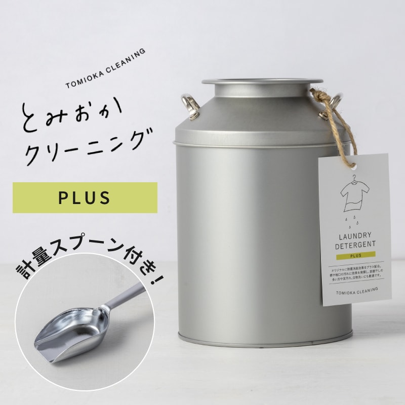 ��A�Ҹˡۡ� PLUS �ߥ륯������ �ۡ��Ȥߤ������꡼�˥󥰡��������ޡ��ץ饹���ߥ륯�����ꡡ���ƥ�쥹���̥��ס����դ���ʴ�����ޡ����ɥ꡼��̵�������˥������B�Ҹ� ���軨��Ķ�������å�