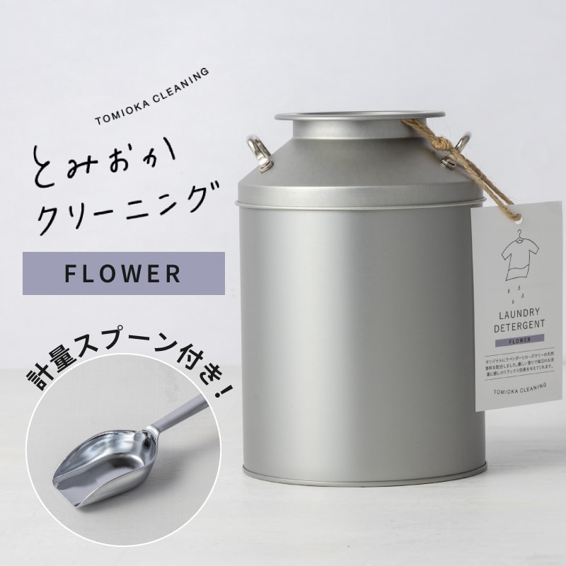��A�Ҹˡۡ� FLOWER �ߥ륯������ �ۡ��Ȥߤ������꡼�˥󥰡��������ޡ��ե����ߥ륯�����ꡡ���ƥ�쥹���̥��ס����դ���ʴ�����ޡ����ɥ꡼��̵�������˥������ ���軨��Ķ�������å�