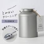AҸˡۡ FLOWER ߥ륯 ۡȤߤ꡼˥󥰡ޡեߥ륯ꡡƥ쥹̥סդʴޡɥ꡼̵˥ 軨Ķå