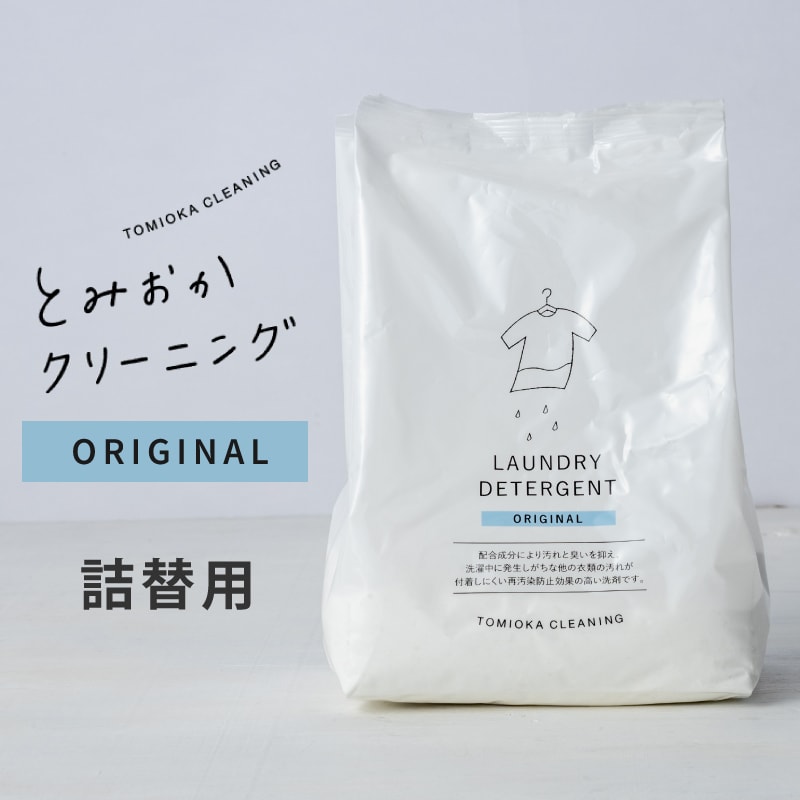 ��A�Ҹˡ�SALE���� ORIGINAL ������ �ۡ��Ȥߤ������꡼�˥󥰡��������ޡ����ꥸ�ʥ롡ʴ�����ޡ����ɥ꡼��̵�������˥����� ���軨��Ķ�������å�