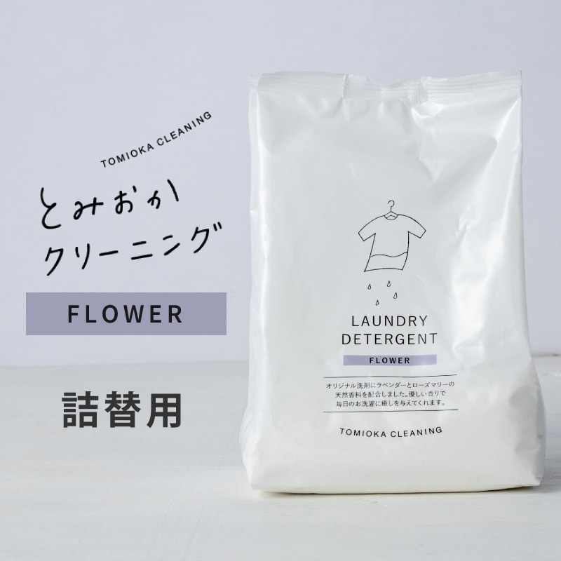 ��A�Ҹˡۡ� FLOWER ������ �ۡ��Ȥߤ������꡼�˥󥰡��������ޡ��ե���ʴ�����ޡ����ɥ꡼��̵�������˥����� ���軨��Ķ�������å�