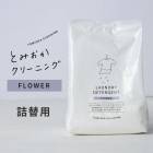 AҸˡۡ FLOWER  ۡȤߤ꡼˥󥰡ޡեʴޡɥ꡼̵˥ 軨Ķå