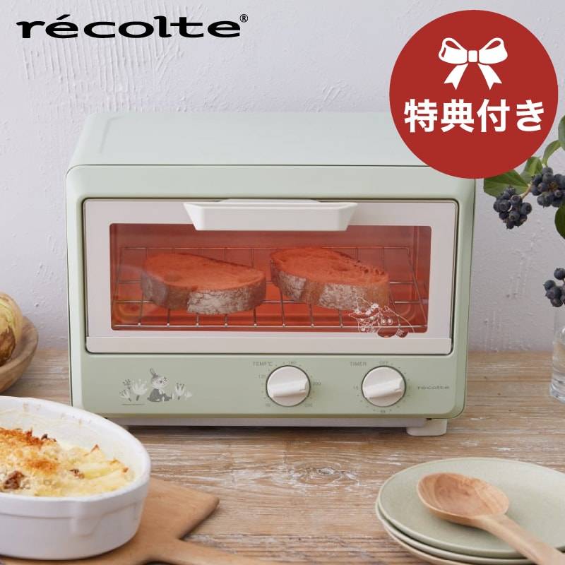 ムーミン【レビューで特典】レコルト コンパクト オーブン  　オーブントースター トースター オーブン おしゃれ コンパクト かわいい 2枚 おすすめ レシピ 本  パン 人気 温度調節 温度設定 からあげ グラタン 両面焼き 上下ヒーター ROT-1 キッチン ギフト プレゼント