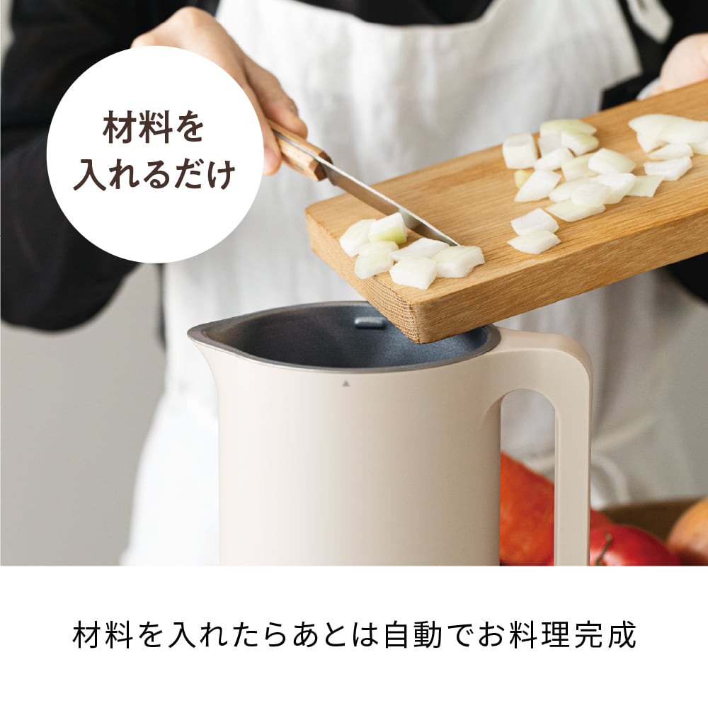 レコルト 自動調理ポット recolte 600ml スープメーカー 自動調理器 全自動 調理家電 ペーストスムージー おかゆ 氷 ミキサー 大容量 家庭用 ポタージュ スープ コーンスープ 豆乳メーカー プレゼント ギフト 母の日 RSY-2 WIN