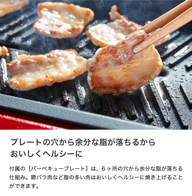 バーベキュー・調理用品 Neith86 Amazon.com: Norpro 8660 Nonstick Grilling Kabob Baskets, Set