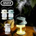 �߸˸¤�SALE�� ��ӥ塼����ŵ�� Toffy LED��󥿥�ü���㽼�ż��� ��toffy �ȥե��� 500mL ��� �����ɥ쥹 Ķ���Ȳü��� LED �š�B�Ҹˡ�