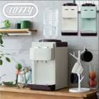 レビューで特典【 Toffy ウォーターサーバー 】toffy トフィー ペットボトル 卓上 2L 小さい おしゃれ 保温 保冷 お湯 湯沸かし コールド ホッ【B倉庫】|ブランド名：タ行|ブランド別