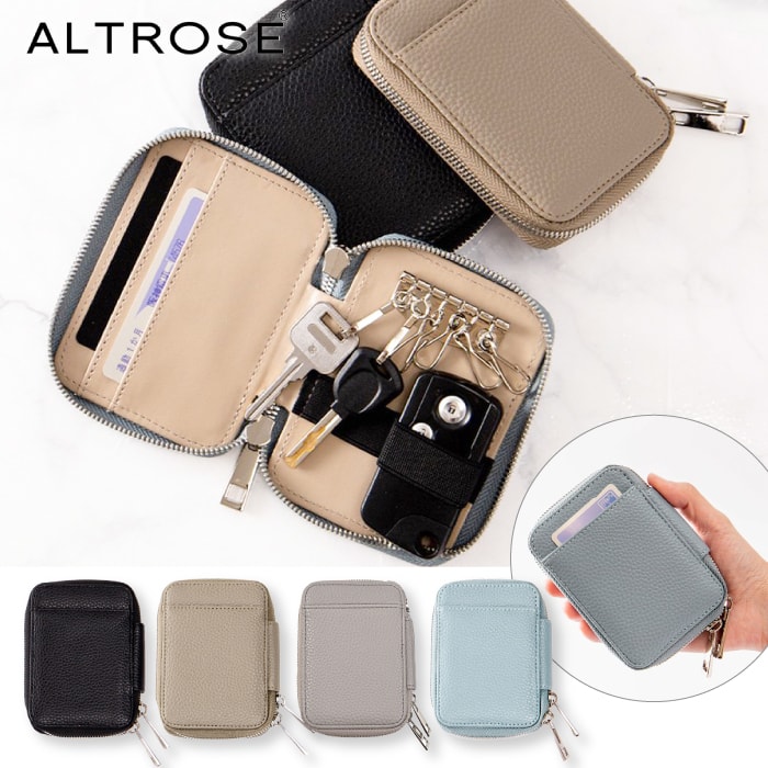 【A倉庫】[アゲート]   キーケース【 ALTROSE 】 スマート キーケース アルトローズ レディース ファッション おしゃれ 革 フェイクレザー ｜ スマートキー 2個収納 2つ カードキー カード入れ おしゃれ コンパク