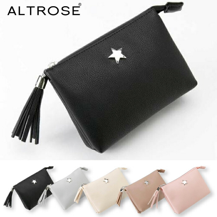 【A倉庫】[ケリー]   ミニポーチ 【 ALTROSE 】スター 3層ミニ ポーチ 星 アルトローズ レディース ファッション  おしゃれ 革 フェイクレザー ｜ 小物入れ ユニセックス 大容量 コンパクト 持ち運び 星 スタッ