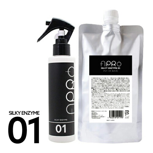 AҸˡۡ ܥȥ +  å ۥץ  륭󥶥 150ml + 300mlåɥѡ01 ӡեȡb-first ACID ӥ塼ƥإȥ꡼ȥȥȥ꡼ȥ