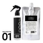 【A倉庫】【 ボトル + 詰替用 セット 】アプロ  シルキーエンザイム 150ml + 300ml　アシッドシェイパー　01　 ビーファースト　b-first ACID ビューティーヘアケアトリート