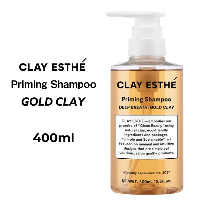 【A倉庫】【 GOLD CLAY シャンプー ボトル 400ml 】CLAY ESTHE  クレイエステ プライミング シャンプー  400ml b-ex ビーエックス ビューティーエクスペリエンス　ヘアケア シャンプー   パラベンフリー 合成着色料フリー