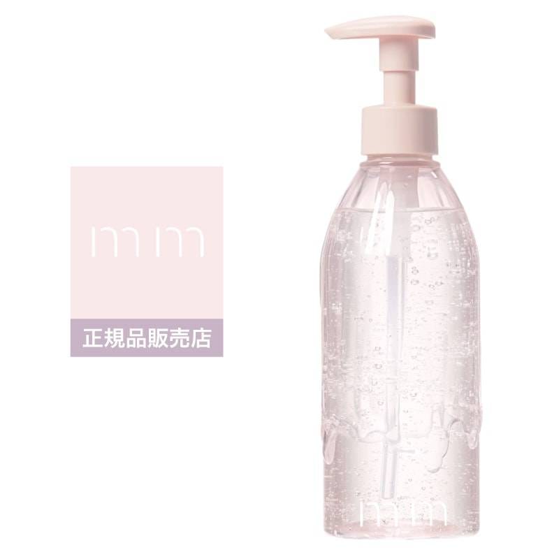 【A倉庫】【正規品】mm ミリ ソフトジェル 260ml（ No592 ） ヘアスタイル スタイリング剤　 ナチュラルな香り サロン専売品 誕生日 プレゼント ギフト 引 ビューティースタイリング剤ジェル