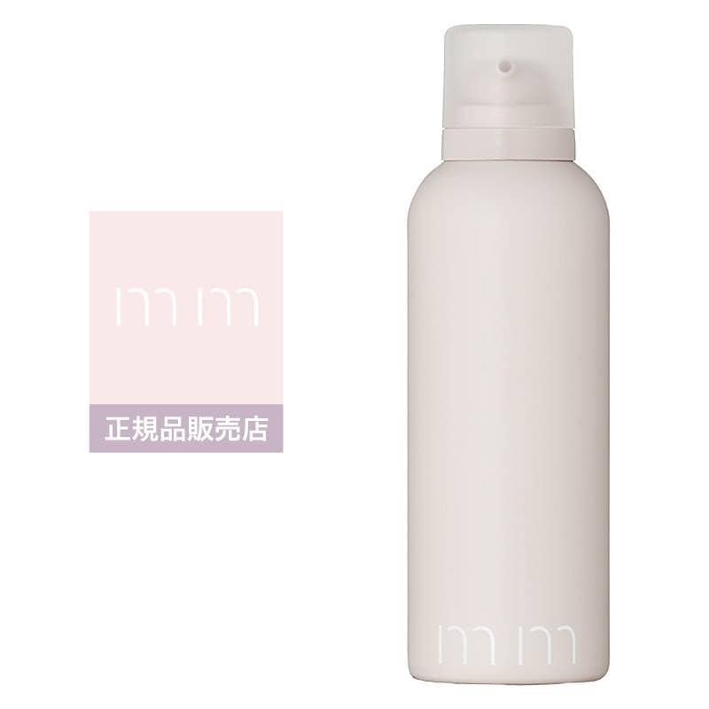 【A倉庫】【正規品】mm ミリ トリートメントフォーム  180g （ No516 ） ヘアスタイル スタイリング剤　 ナチュラルな香り サロン専売品 誕生日 プレゼント ギフト 引越し祝い 母の日　美容師 美容室 ヘアケア