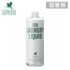 ھŵ   ɥ꡼ꥭå ۥ꡼⡼GREEN MOTIONץ ɥ꡼ ꥭå 500ml     BҸˡ