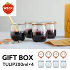 AҸˡ4ĥåȡ 塼åץ200ml WE-S219 WECK GIFT BOX å ¸ ¸ƴ    饹 ץ Ĵ 軨Ķå