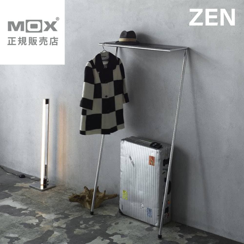 コートハンガー【 ZEN 】MOX モックス パイプ 洋服 ハンガー 服