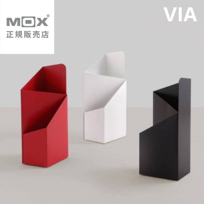 傘立て【 VIA 】MOX モックス ヴィア 傘 長傘 折りたたみ傘 アンブレラ