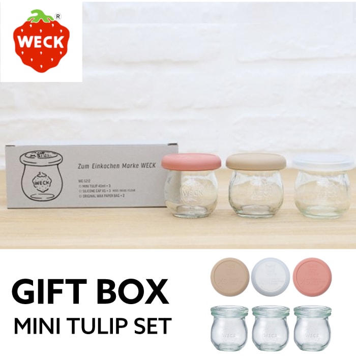 ��A�Ҹˡ�SALE��¨Ǽ�ڤ����ڡ�3�ĥ��åȡ� �ߥ˥��塼��å�40ml ��WE-S212 WECK GIFTBOX �����å� ��¸�� ��¸�ƴ� �������  �ǥ����� �� ���軨��Ķ�������å�
