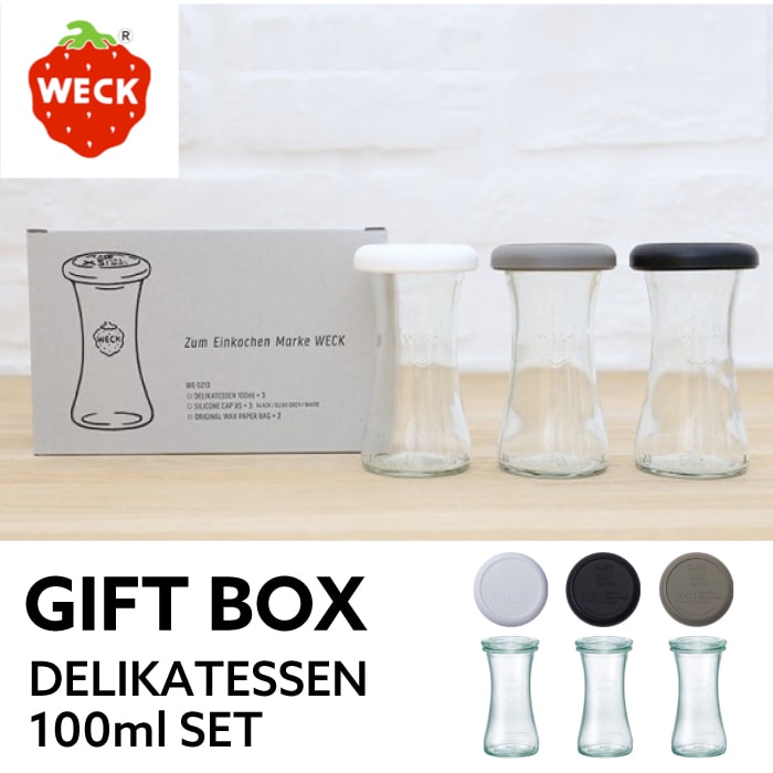 ��A�Ҹˡ�SALE��¨Ǽ�ڤ����ڡ�3�ĥ��åȡ�  �ǥꥫ�ƥå���100ml  ��WE-S213 WECK GIFTBOX �����å� ��¸�� ��¸�ƴ� �ɥ�å��� ������ ���軨��Ķ�������å�