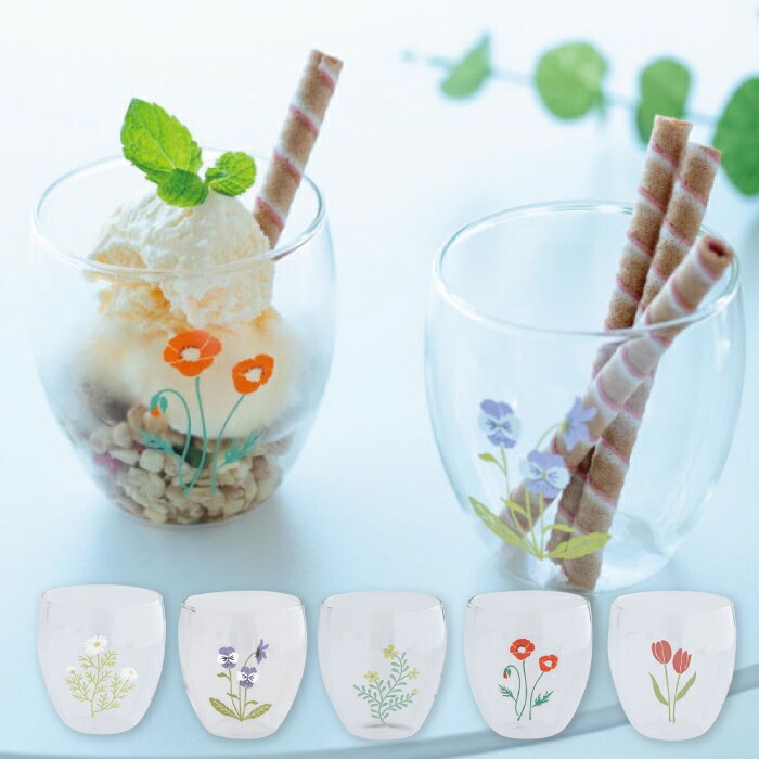 グラスS【 ブロッサム 】Blossom お花 花柄 花言葉 コップ 耐熱ガラス カモミール バターカップ ポピー パンジー チューリップ ギフト プレゼント  BISQUE ビスク CDF etendue グラス コーヒー 紅茶 アイス デザート 耐熱グラス カフェ おうちカフェ スープ