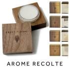  AROME RECOLTE ۥޥ쥳 åɥѥե塼 ޥ ե쥰   ʪͳ   ɤ BҸˡ