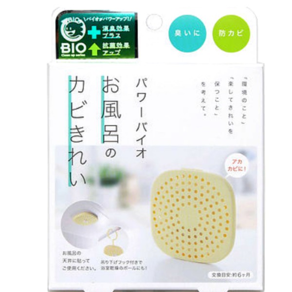 ������̵���ۤ���Ϥ�Υ��Ӥ��줤�� �ѥ�Х��� �� ���� ���� ͽ�� �ɻ� �к� ����ͽ�� �����ɻ� �����к� ��Ϥ ����Ϥ �Ἴ �Х��롼�� �ݽ� �� �ݽ��ѡ�B�Ҹˡ�