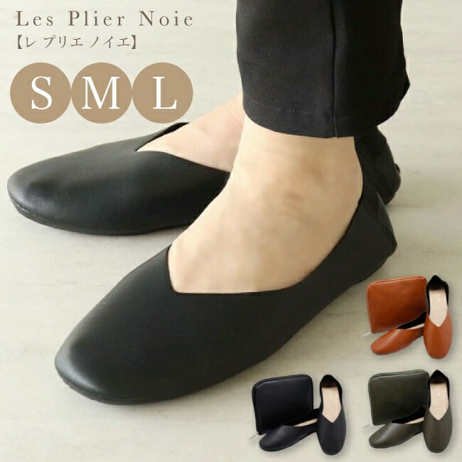 ������̵�����ޤꤿ���߷��ӥ���åѡ� �� �ץꥨ�Υ��� ���ޤꤿ���� ���ӥ���åݥ� ���ӥ���å� ���ӥ��塼�� �ع��Ի� ����å�  �롼�ॷ�塼�� �ȡ��ȥС�B�Ҹˡ�