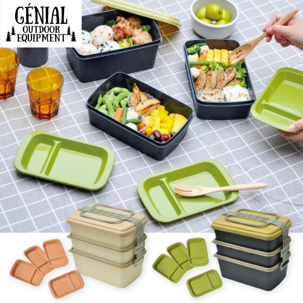 3�ʡ� �ԥ��˥å������ܥå��� ��Picnic Lunch Box ������Ȣ ��Ȣ ����Ȣ �ե��ߥ꡼ �����ܥå������� ������ 4200ml �Ȥ�櫓�ȥ��B�Ҹˡ�
