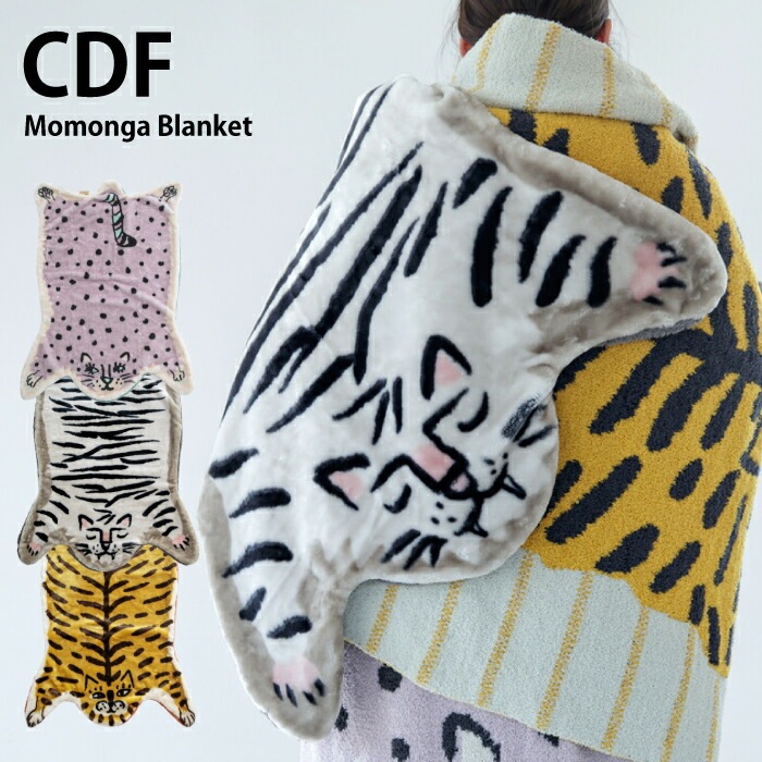 ����300�ߡ� ���� �֥�󥱥å� �ۥ֥�󥱥å� �Ҥ��ݤ� ���˥ޥ� ưʪ �ȥ� �ҥ祦 �������� ��ӥ� ���ե� �٥å� �դ�դ� ������ ΢�ܥ� �ӡ�B�Ҹˡ�