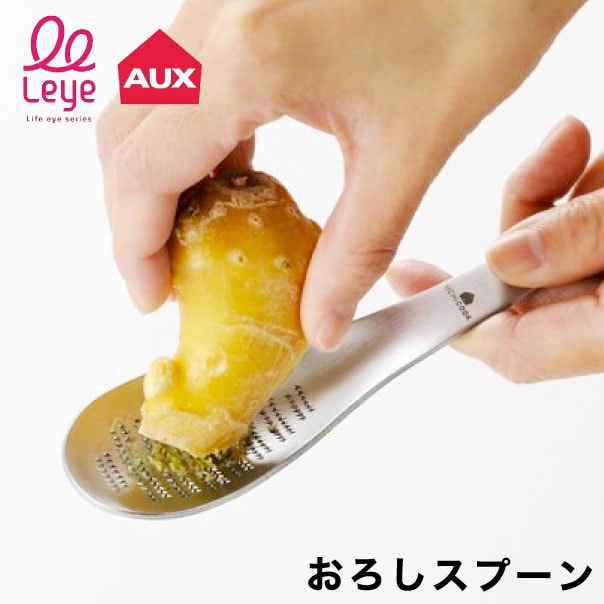 ���������ס��� Leye��UCHICOOK�ۥ쥤�� �������å� �������� UCS6 �������� ��̣ ���� ���ƥ�쥹 ���� �蘆�� �˥�˥� ��ժ ���ꤪ�������B�Ҹˡ�