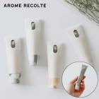 在庫限りSALE！ハンドクリーム【 AROME RECOLTE 】アロマレコルト ナチュラルハンドクリーム／AROME RECOLTE(アロマレコルト) フレグ【B倉庫】|メイク用品・香水|ビューティ
