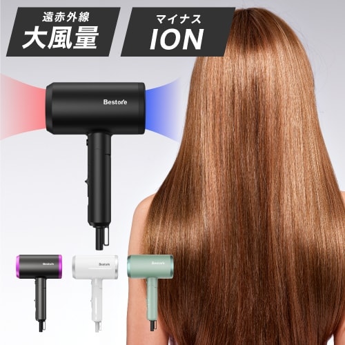 ��A�Ҹˡ�SALE���ɥ饤�䡼�� �إ��ɥ饤�䡼 ��®���ɥ饤�䡼 �ޥ��ʥ������� �ɥ饤�䡼 ������ 5min®�� ��û ���� �إ����� 3�ʳ���® �ޤ���߼� ����  �ӥ塼�ƥ������Ʋ��š����ɥ饤�䡼