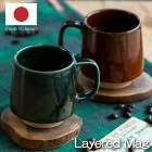 ߸˸¤SALE ޥå ۥ쥤䡼 Layered ޥ å 330ml å ҡå ץå   ϥɥᥤ  BҸˡ
