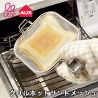 �ۥåȥ���ɥ᡼������Leye�ۥ쥤�� LS1515 �����ۥåȥ���ɥ�å��� �����֥�ȡ������� �ۥåȥ���� �������б� ���Ƥ� �ȡ������� �����֥� ����B�Ҹˡ�